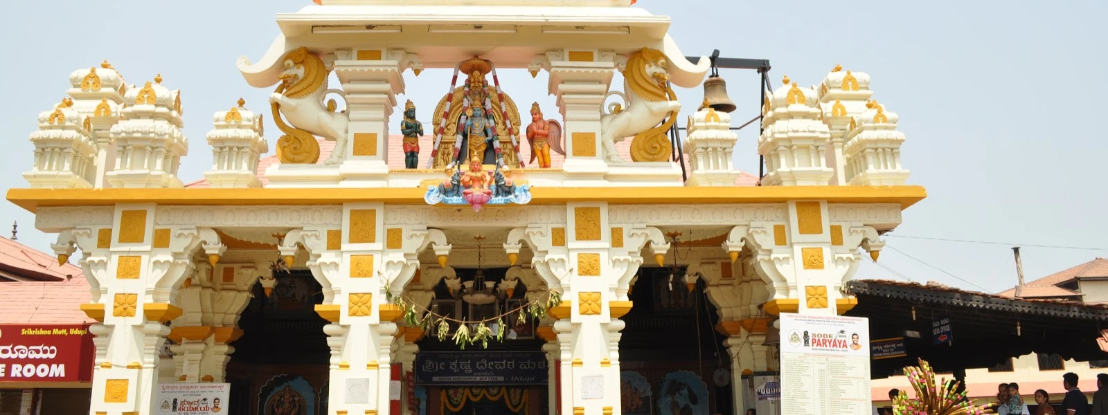 7 Must-See Wonders of Udupi Krishna Temple